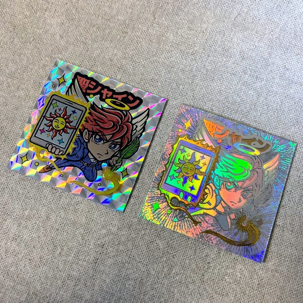 【超多重箔&銀引セット】聖シャイン【送料込】