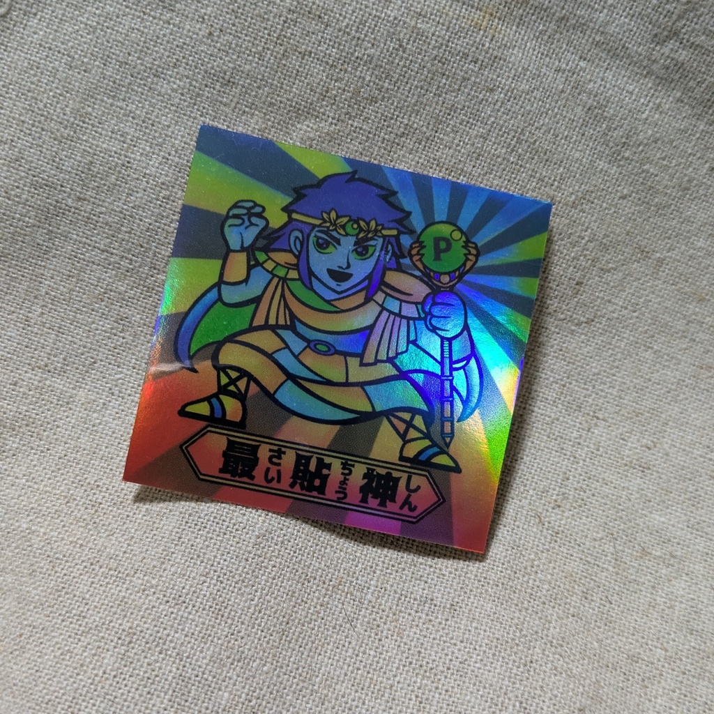 最貼神パブ【シルコレ学園第二弾】