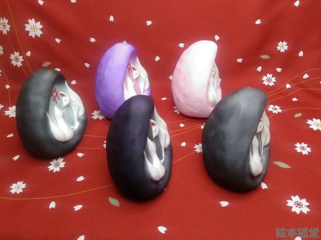 【張り子】狐むすび(別名:狐道祖神)