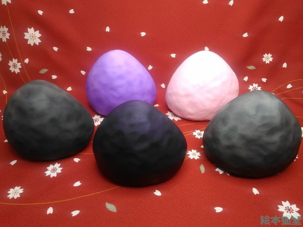 【張り子】狐むすび(別名:狐道祖神)