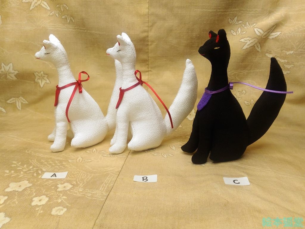 お稲荷様ぬいぐるみ