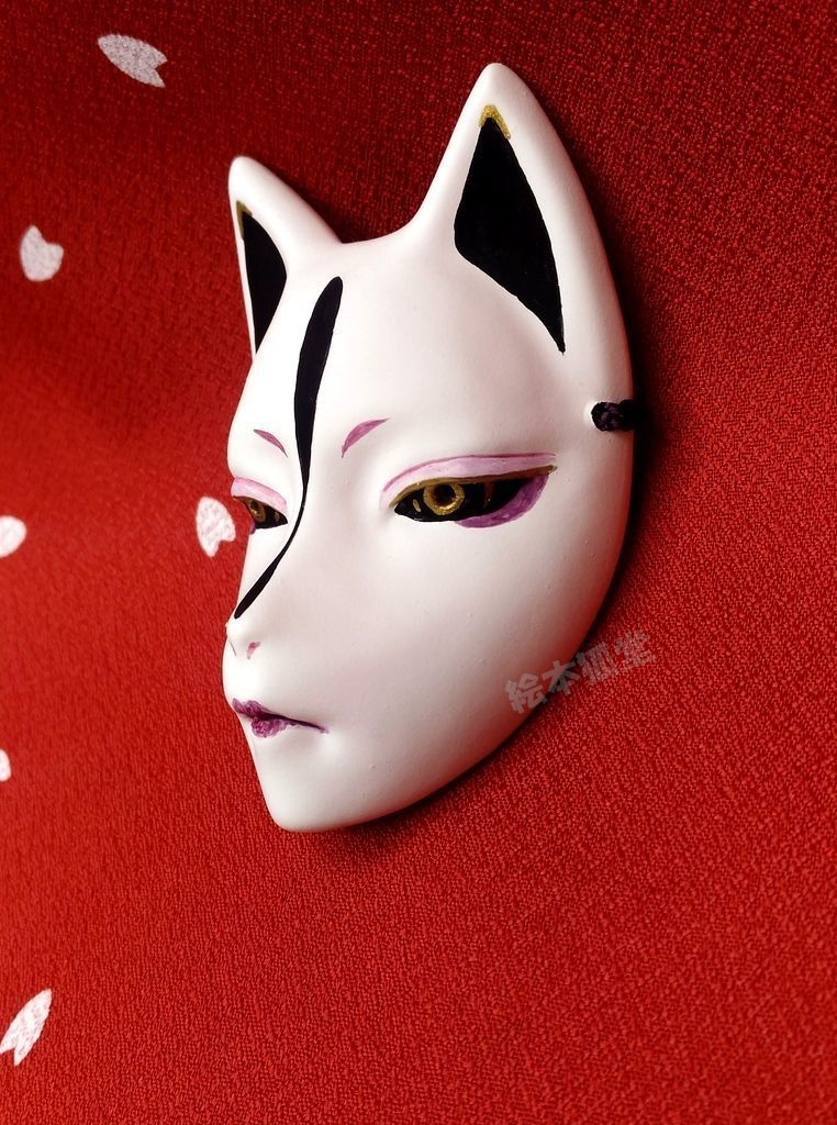 8cm ミニ妖狐面
