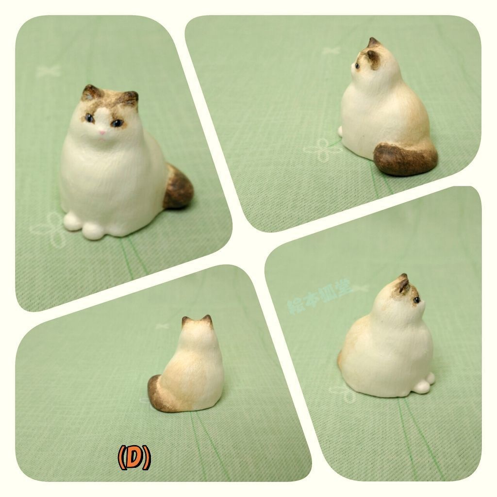 居る猫「おすまし」