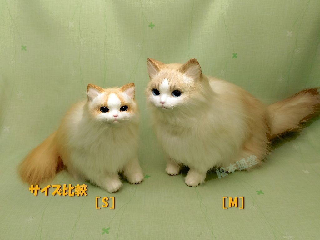 らぐねこぬいぐるみ M No.11