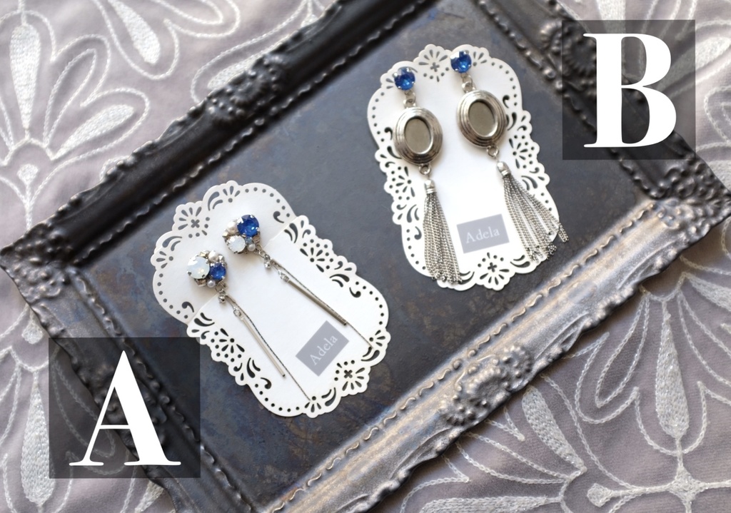 【イメージアクセ】アデラ B