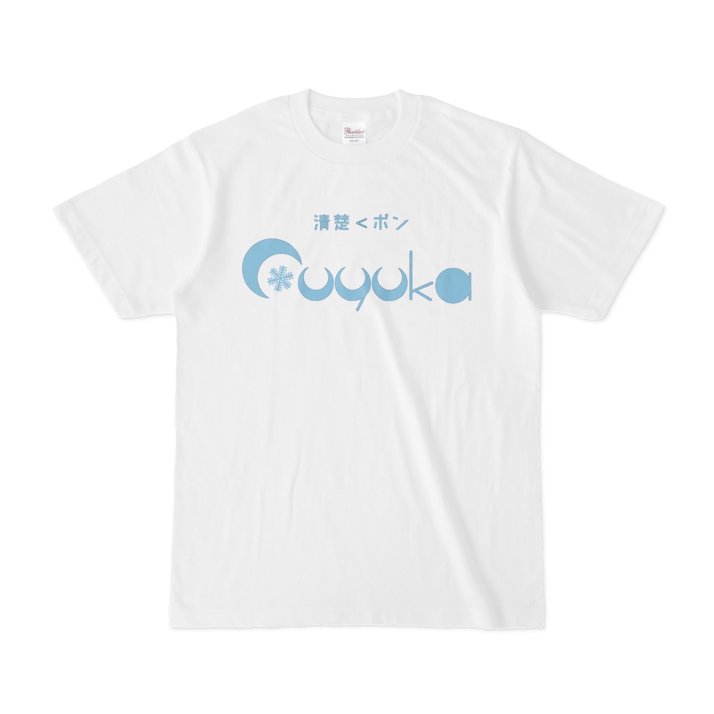 Tシャツ