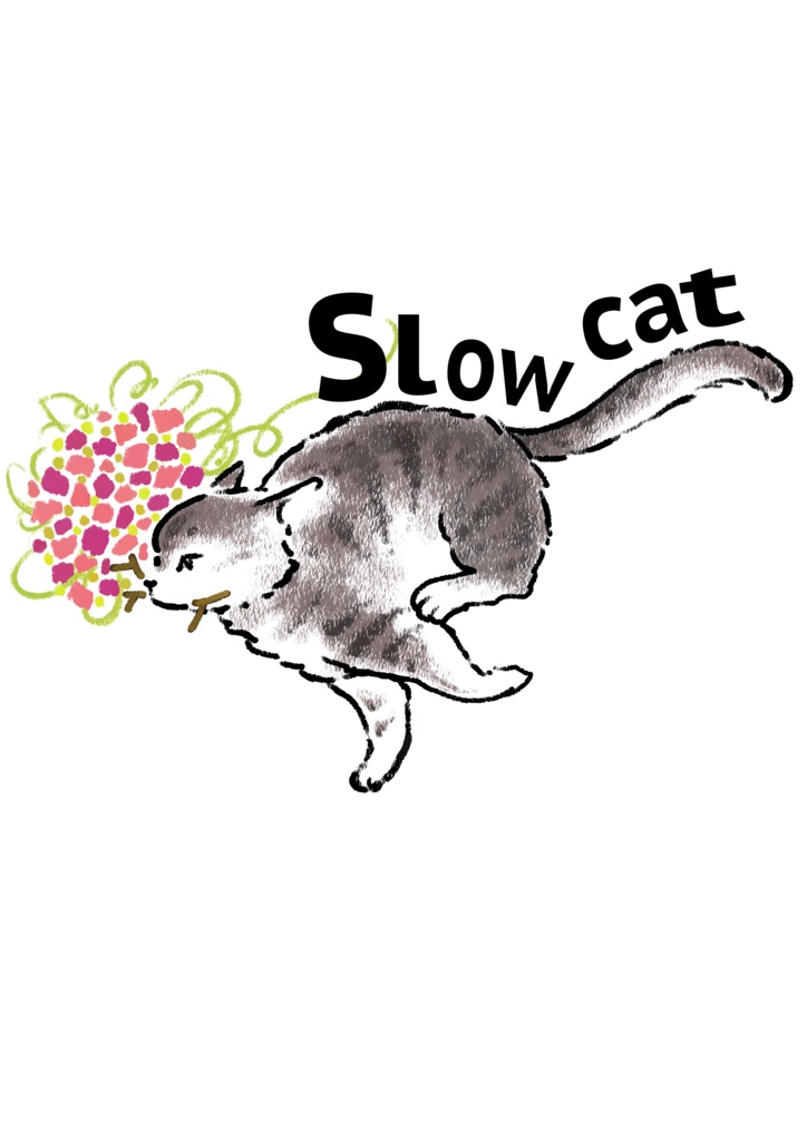 花束をくわえて走る猫