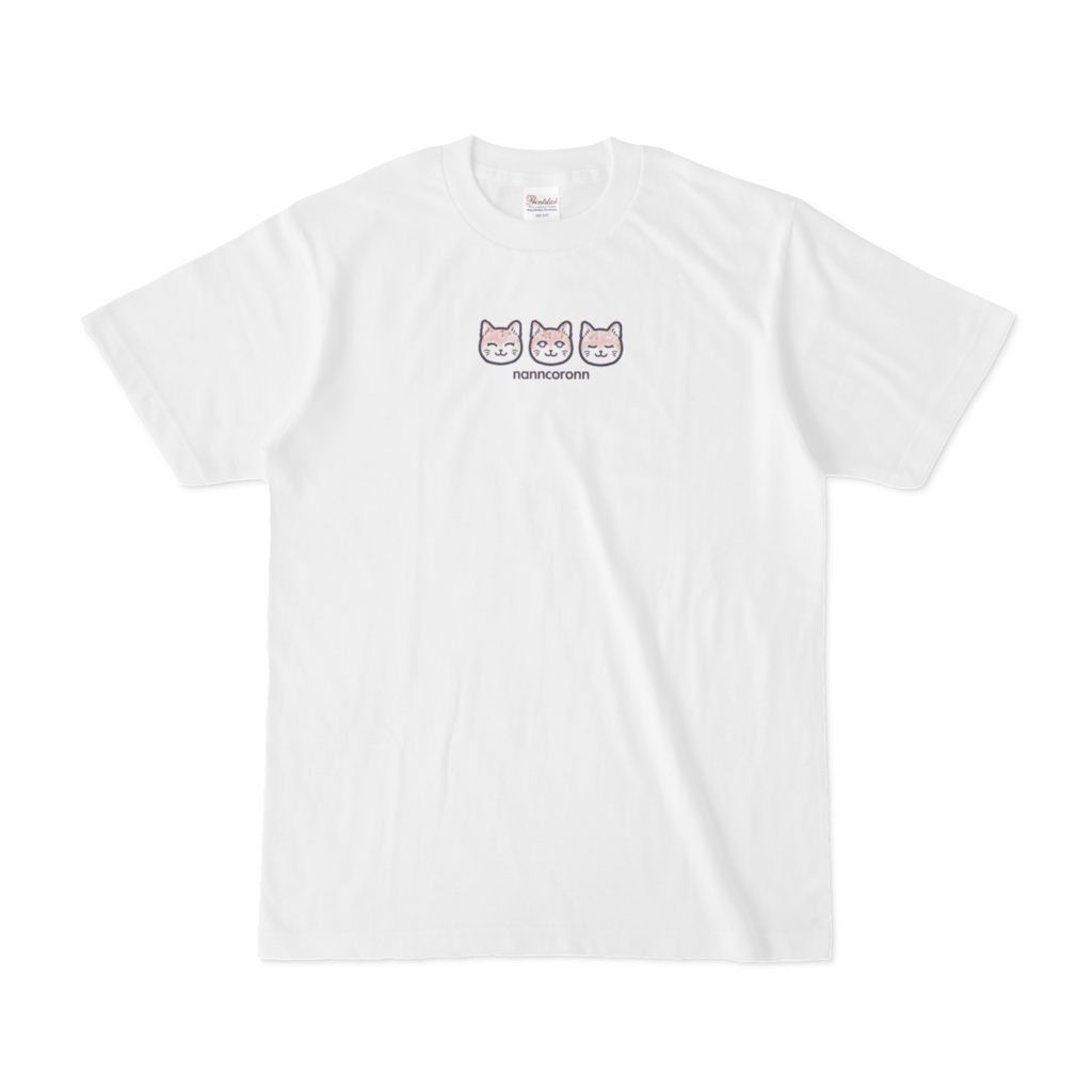 ねこ３姉妹Tシャツ