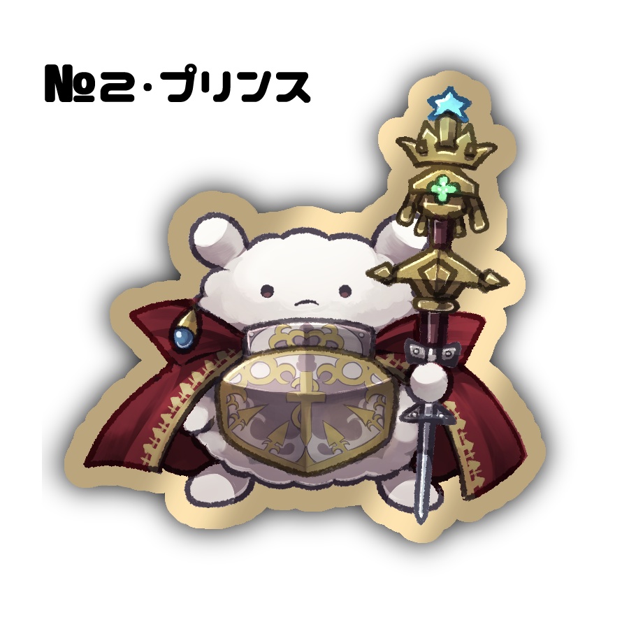 おきがえパサランアクリルキーホルダー【全3種】