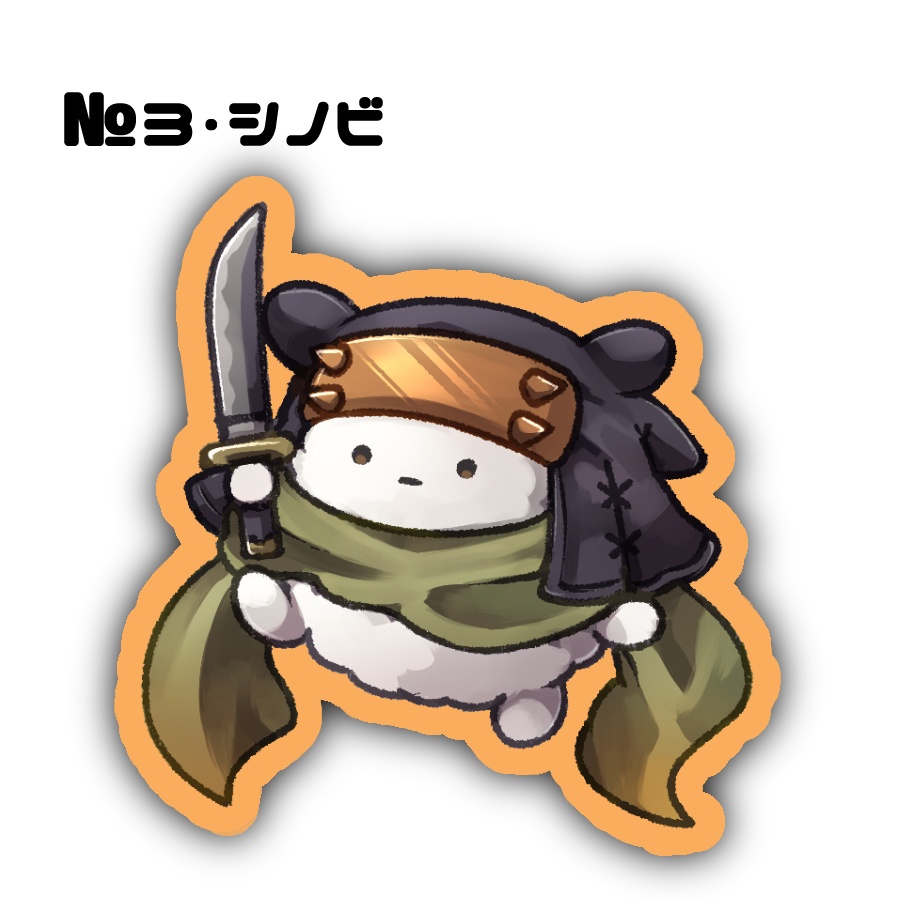 おきがえパサランアクリルキーホルダー【全3種】