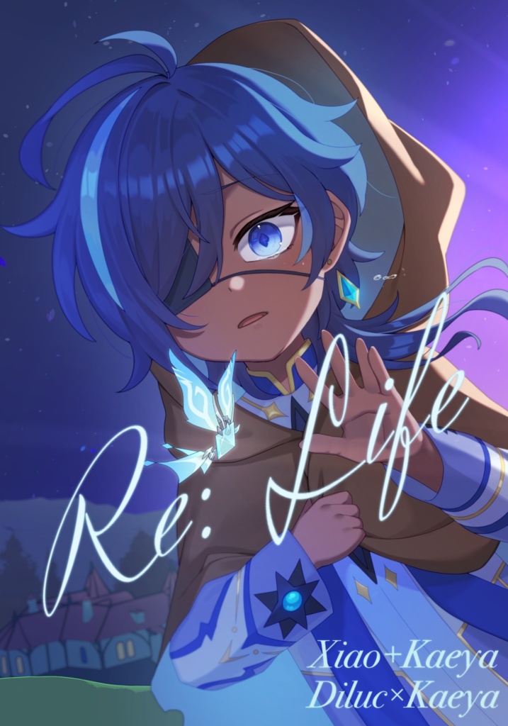 Re:Life