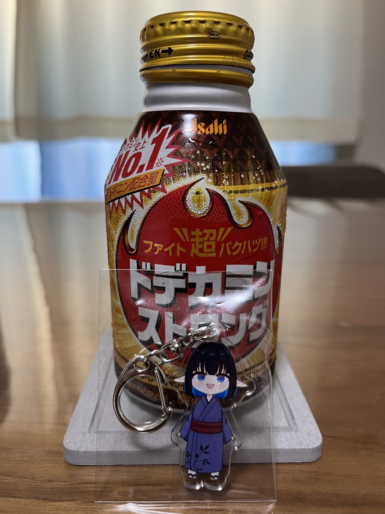 青葉ハルSDアクキー