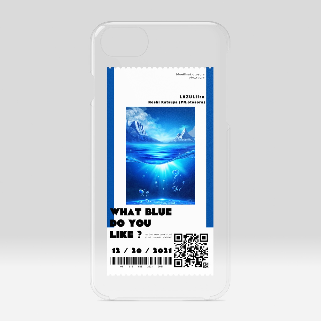 【iPhoneケース】チケットデザイン02