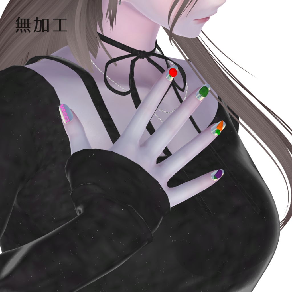 《無料》ベジネイル🫑