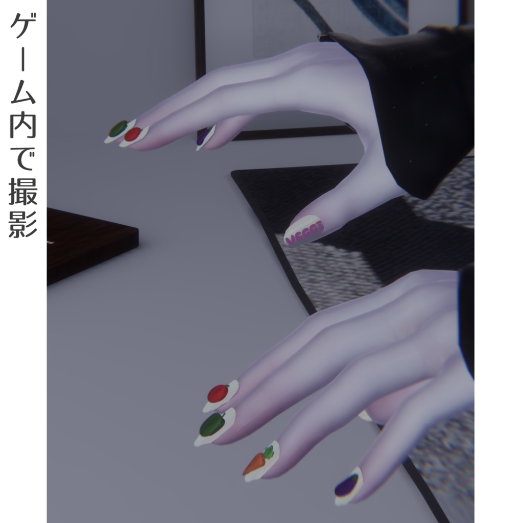 《無料》ベジネイル🫑