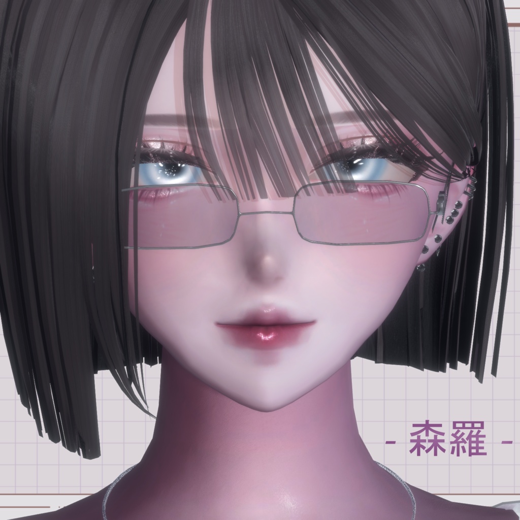 【セール中‼】Dewy Eyes ✧︎水光アイテクスチャ (斑霞・森羅・水瀬対応)