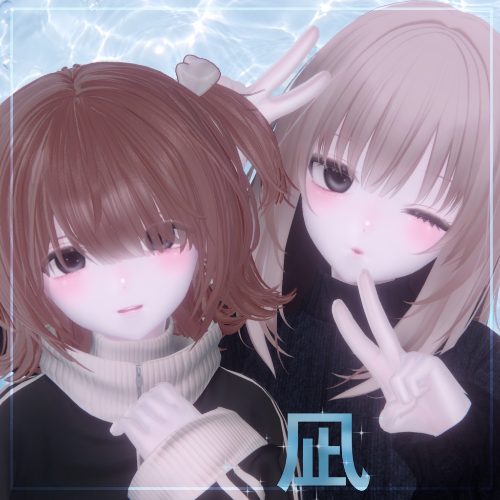 【9アバター対応】Aqua Lumi Eyes⚓️