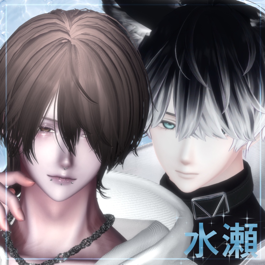 【9アバター対応】Aqua Lumi Eyes⚓️