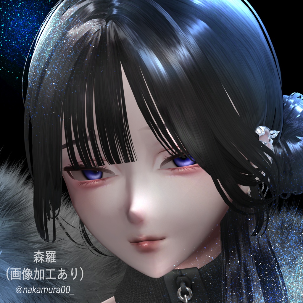 【9アバター対応】Aqua Lumi Eyes⚓️
