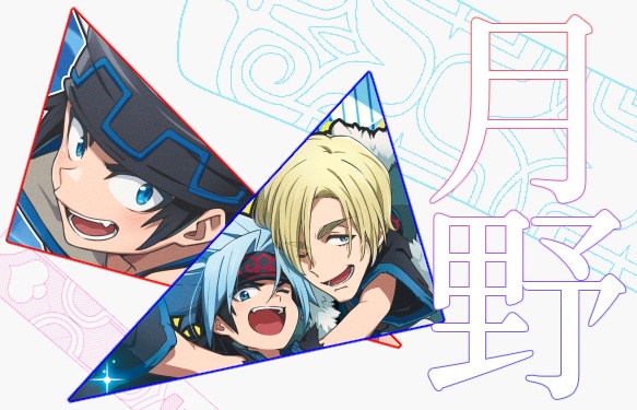 【完売】ホロ受けアンソロ「月昇り 狼啼いて 霜 地に降りけむ」