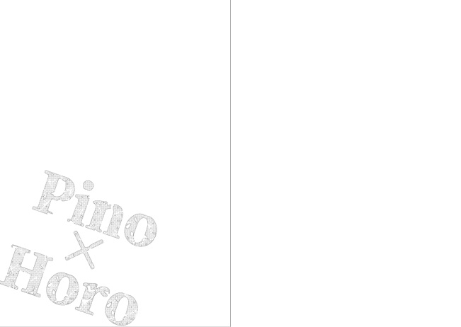 【完売】ホロ受けアンソロ「月昇り 狼啼いて 霜 地に降りけむ」