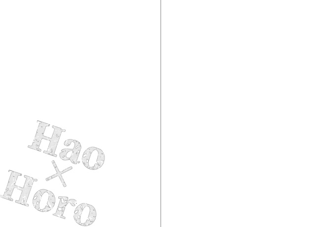 【完売】ホロ受けアンソロ「月昇り 狼啼いて 霜 地に降りけむ」