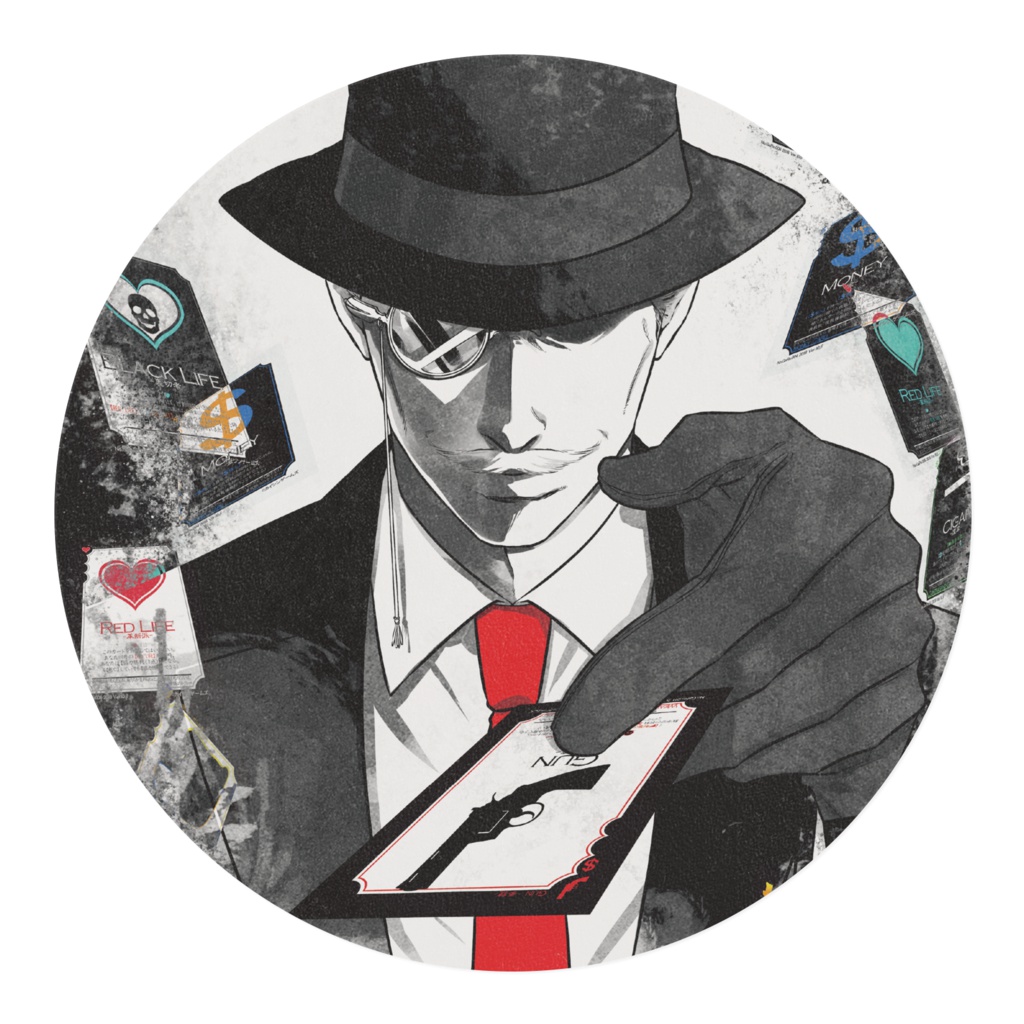 ギャンパラ・マステ