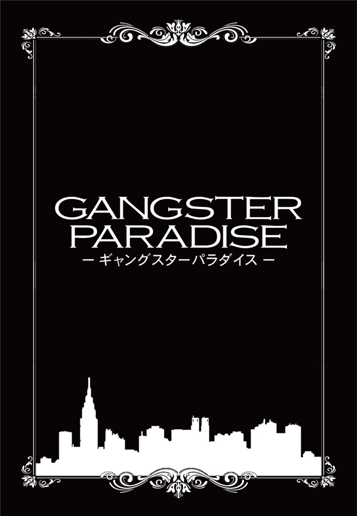 公式スリーブ(1P:60枚入り)