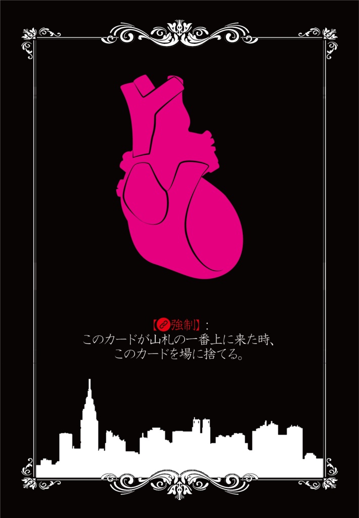 【ギャンパラ拡張】Halloween Dark Nightmare【Ver.11】