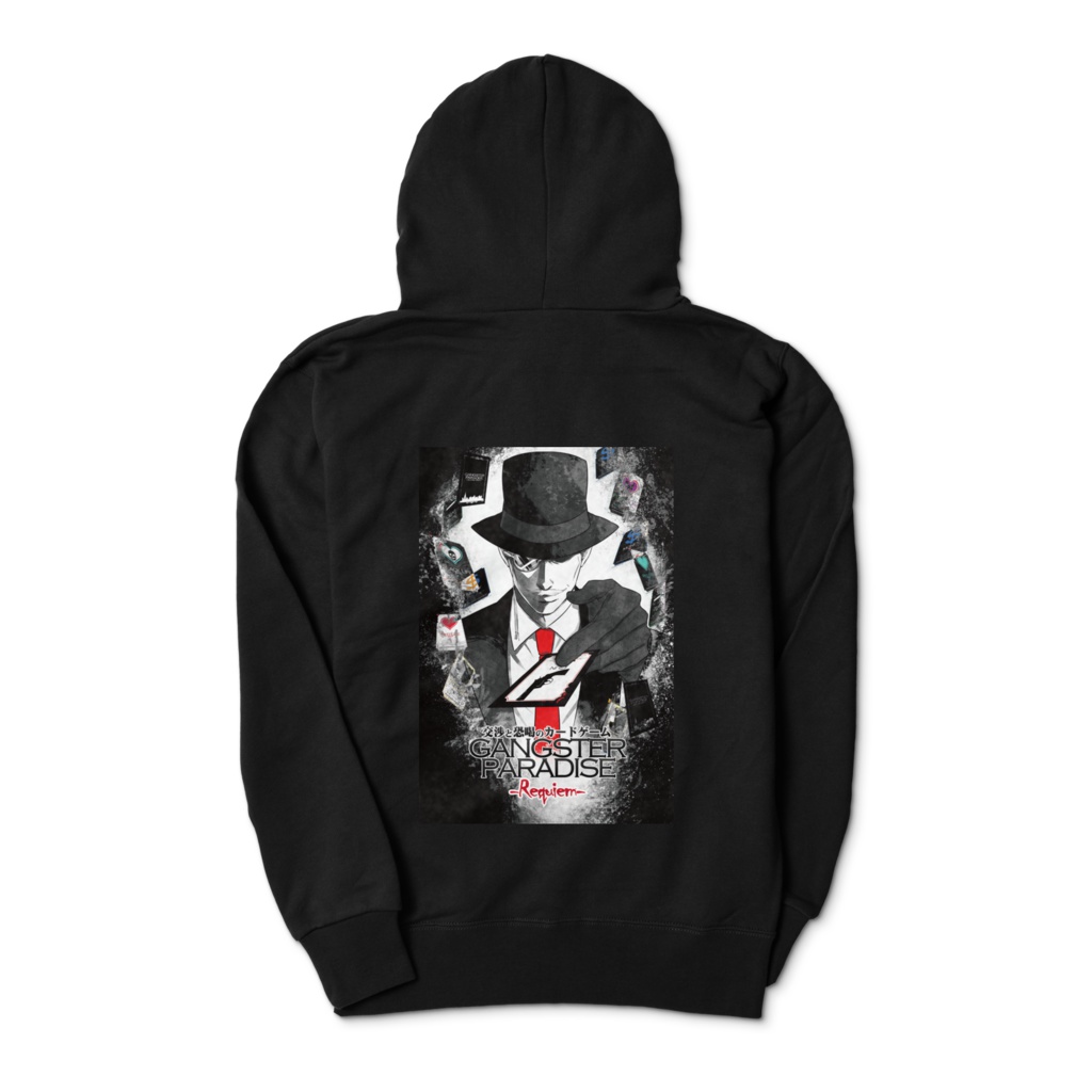 ギャンパラパーカー(黒)