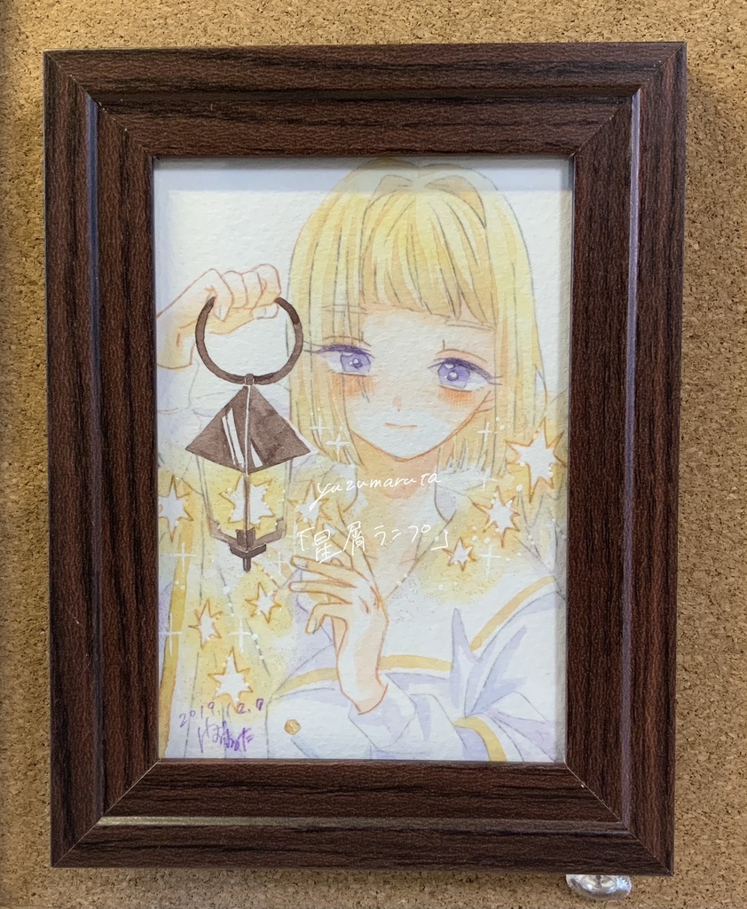 原画 8種 星屑荘の天使達