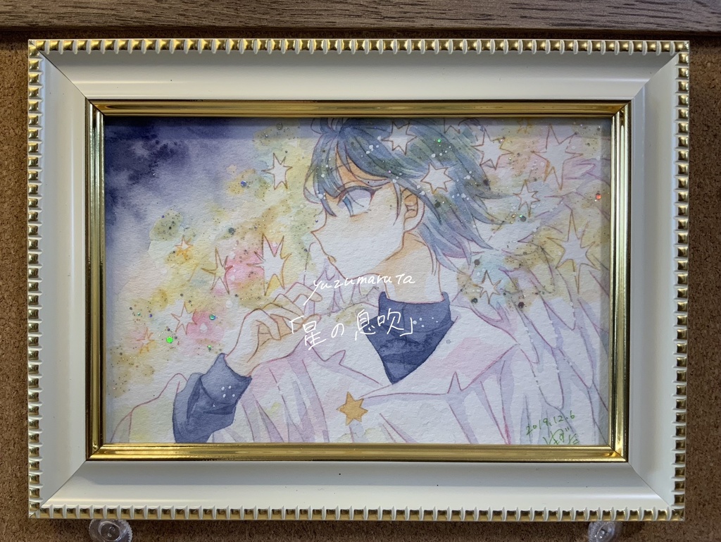 原画 8種 星屑荘の天使達