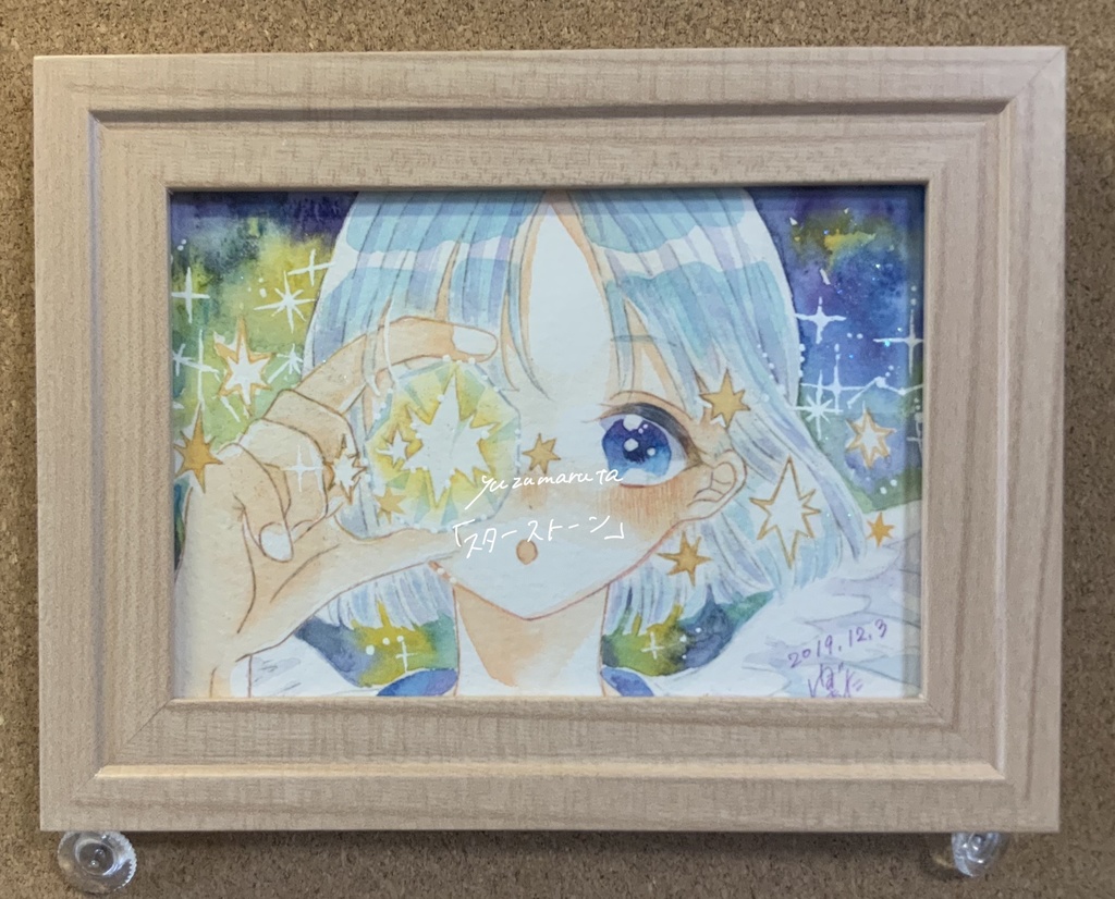 原画 8種 星屑荘の天使達