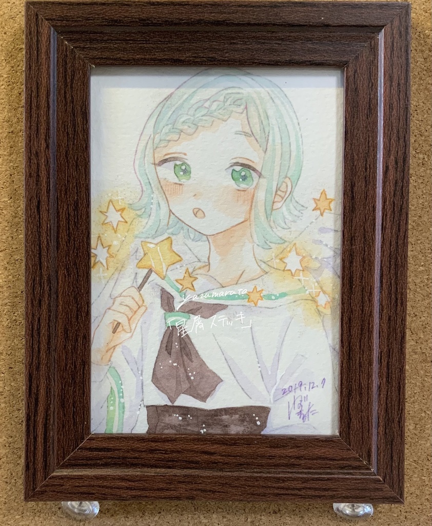 原画 8種 星屑荘の天使達