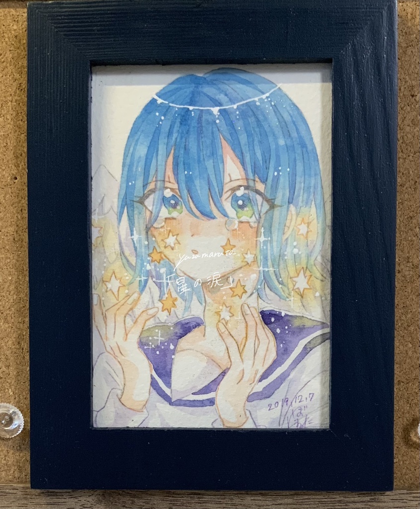 原画 8種 星屑荘の天使達
