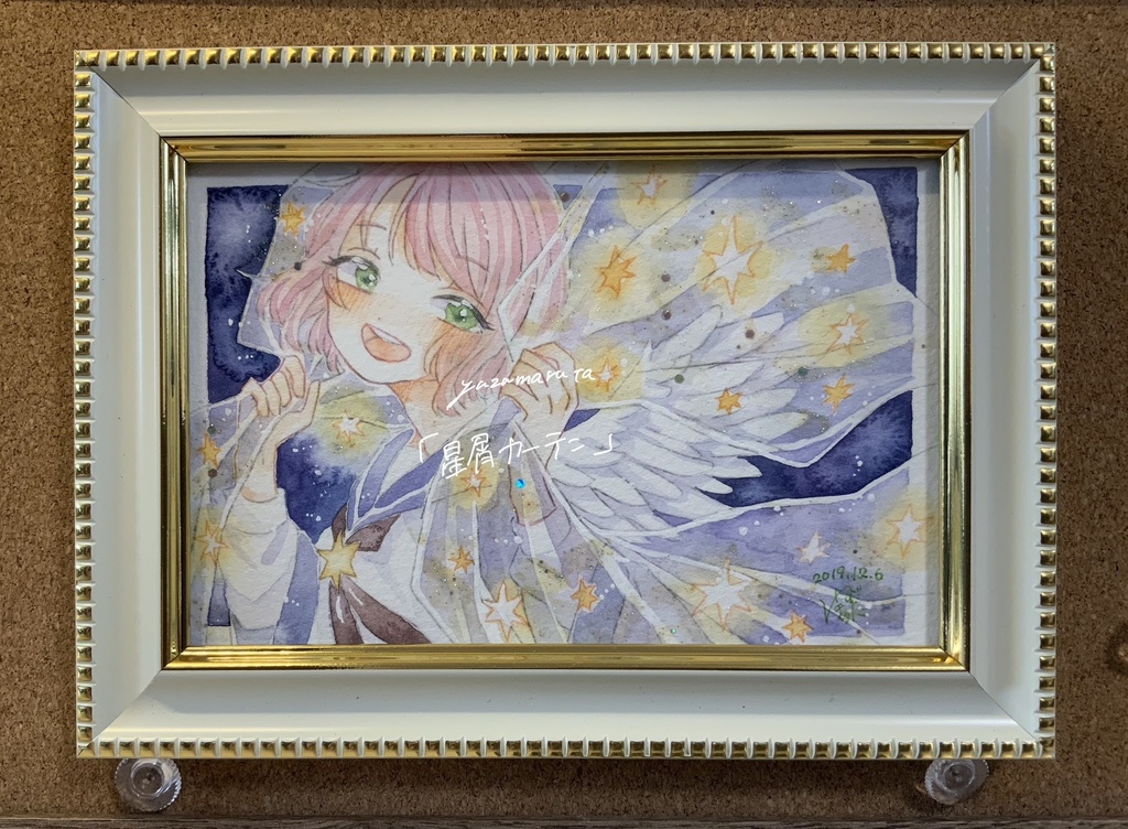 原画 8種 星屑荘の天使達