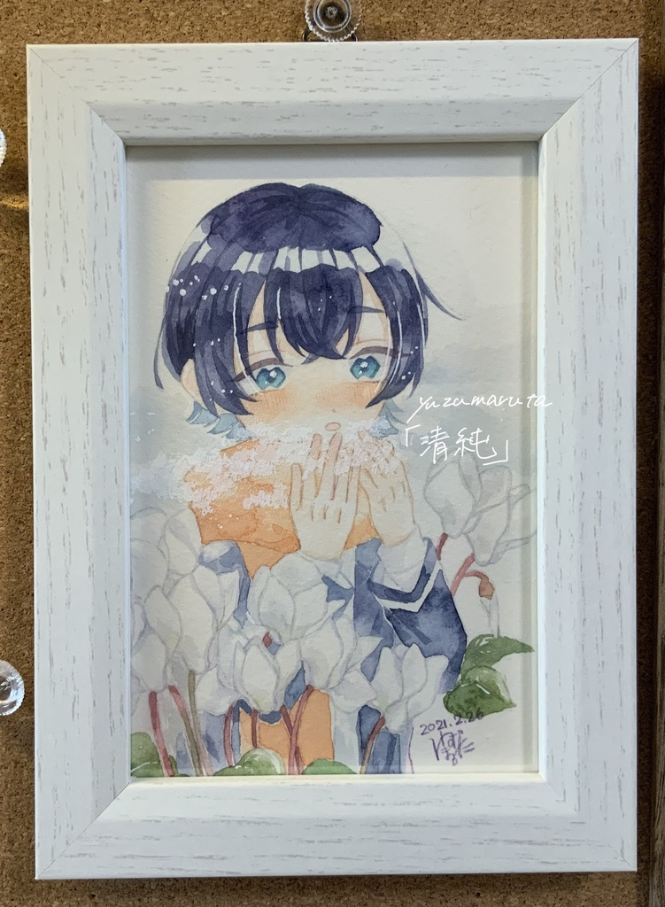 原画 四季男子3種