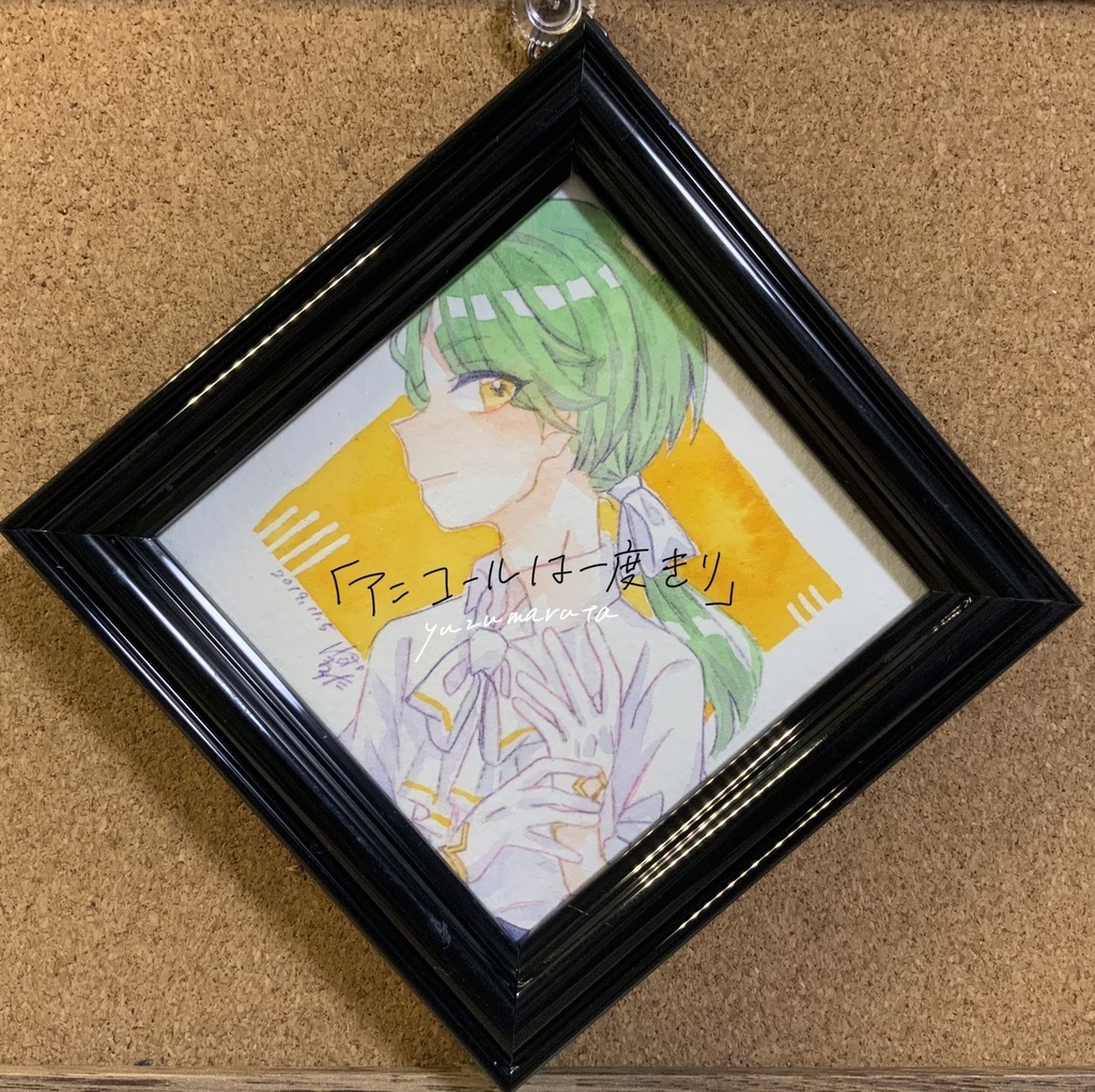 ミニ原画 サーカス団4種