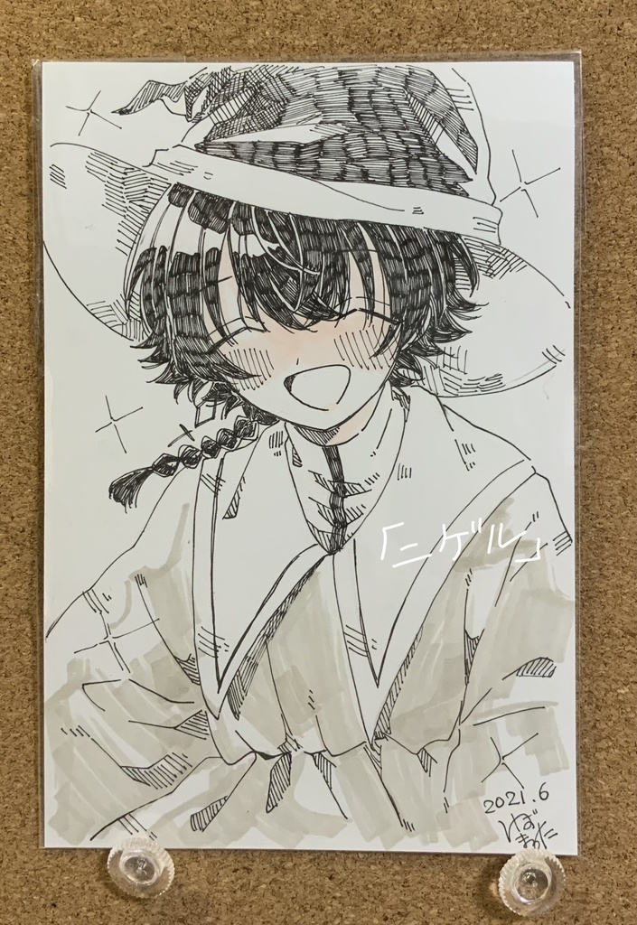 ドローイング