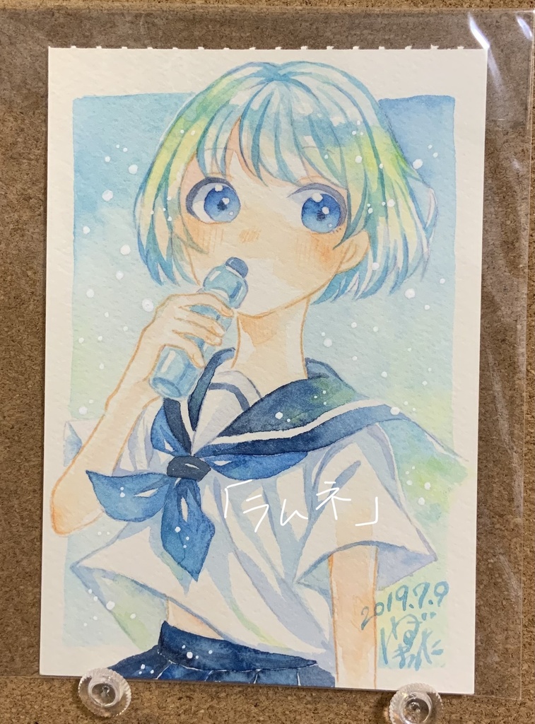 ドローイング