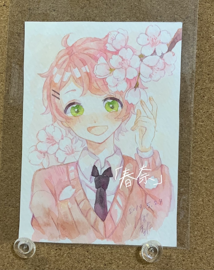 ドローイング