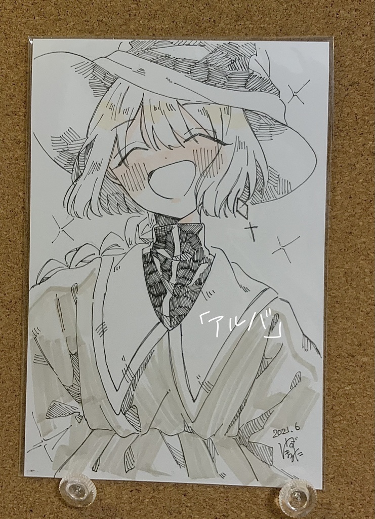 ドローイング
