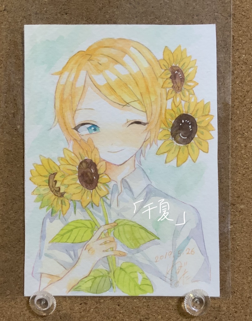 ドローイング