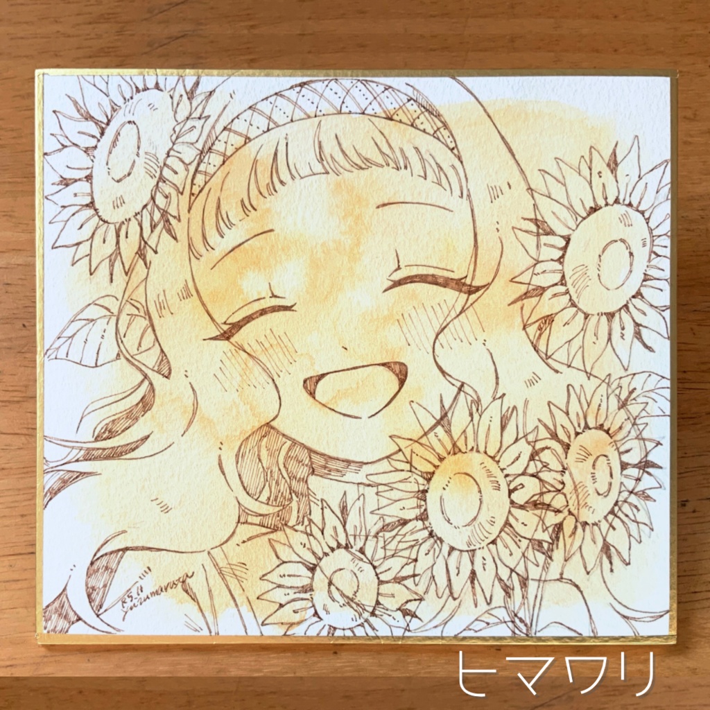 色紙ドローイング