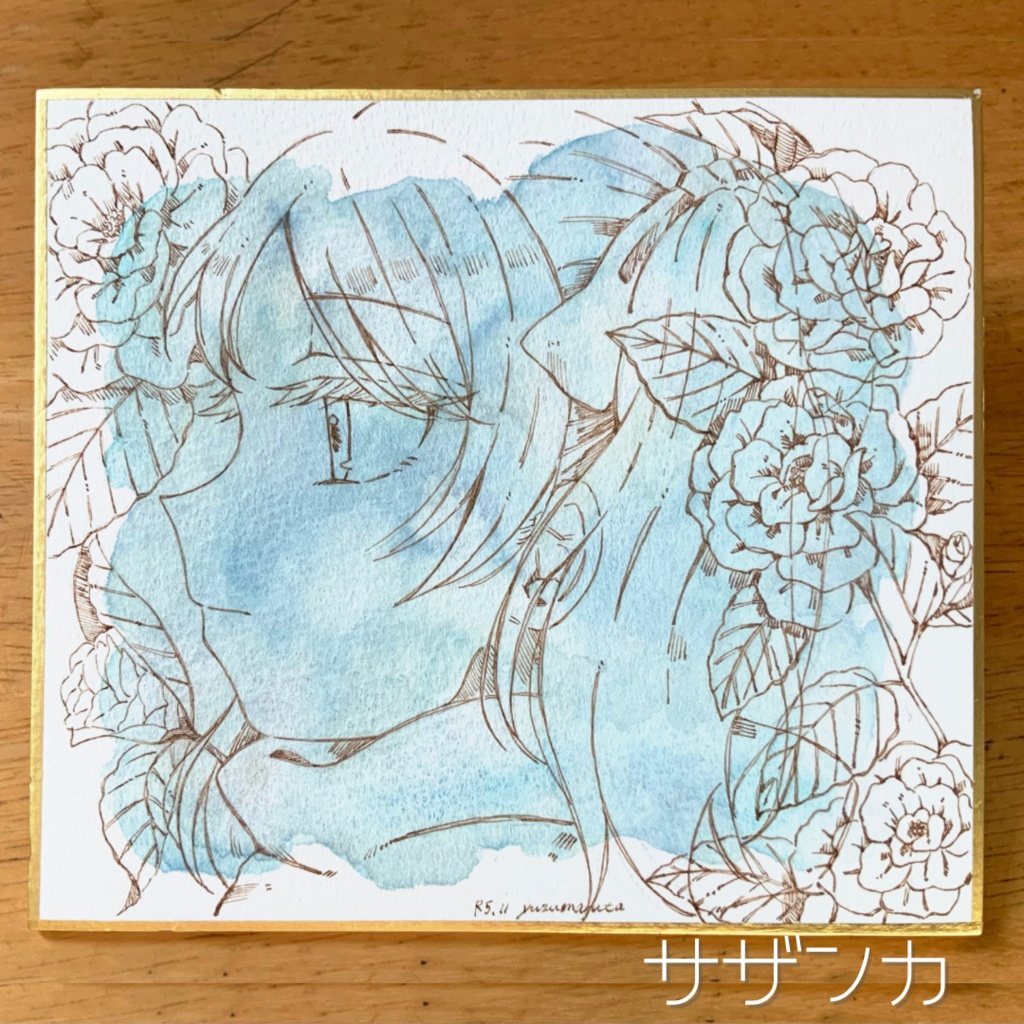 色紙ドローイング