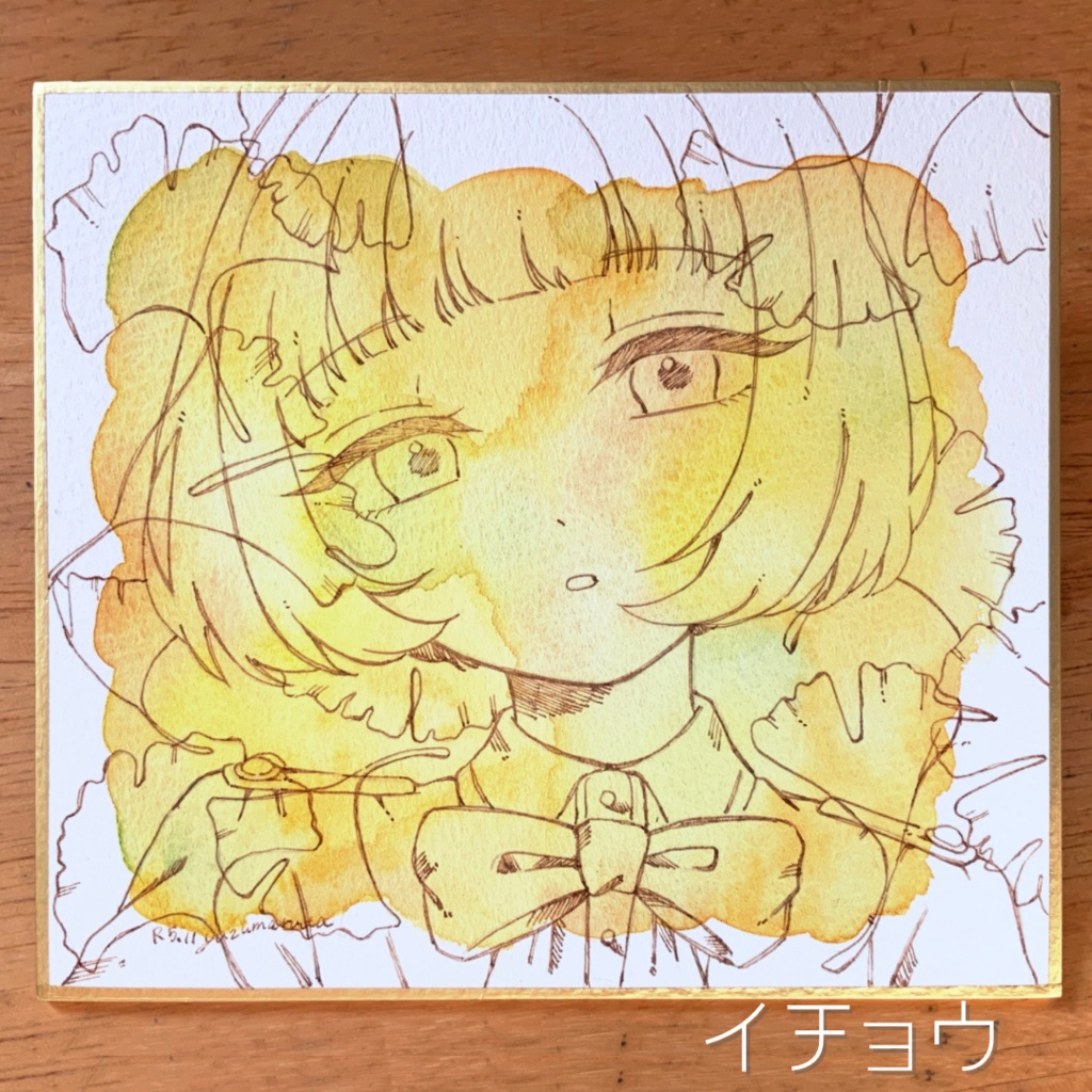 色紙ドローイング