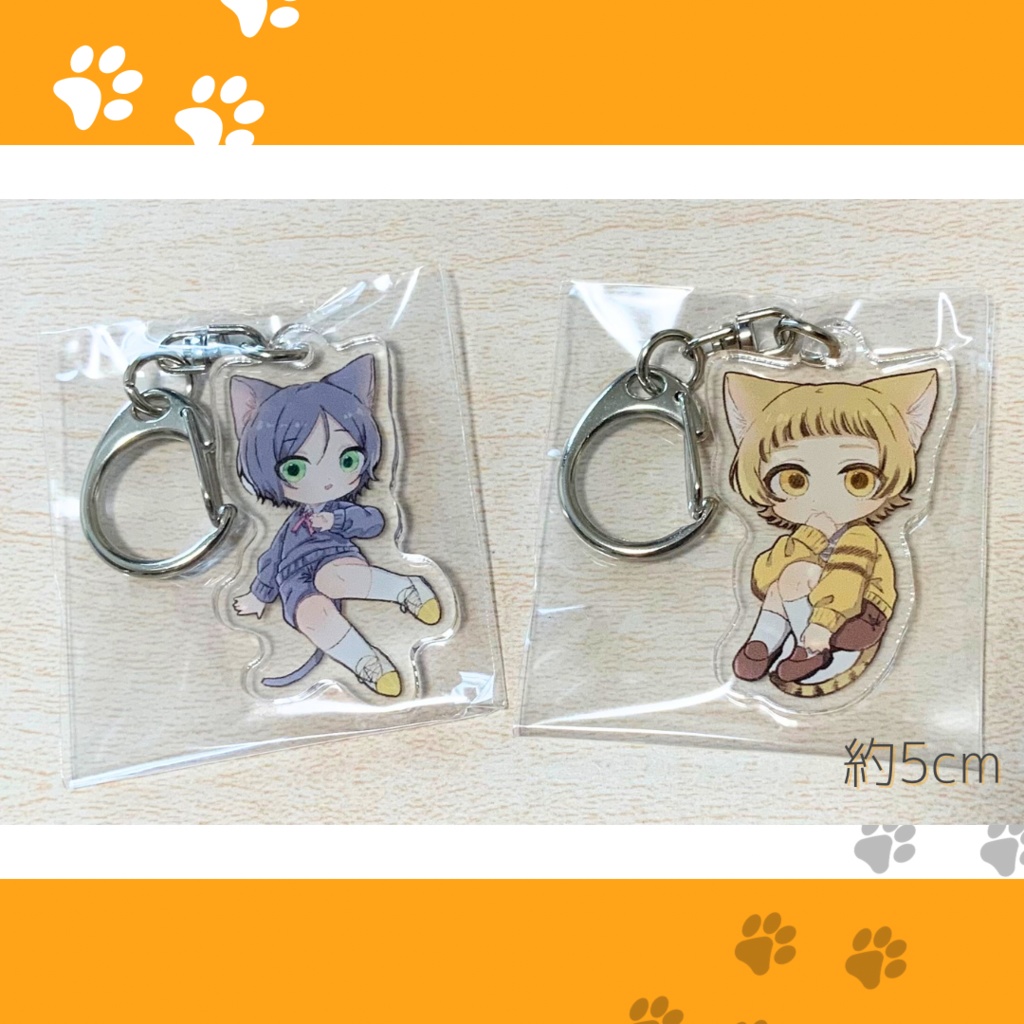 ネコくんアクキー