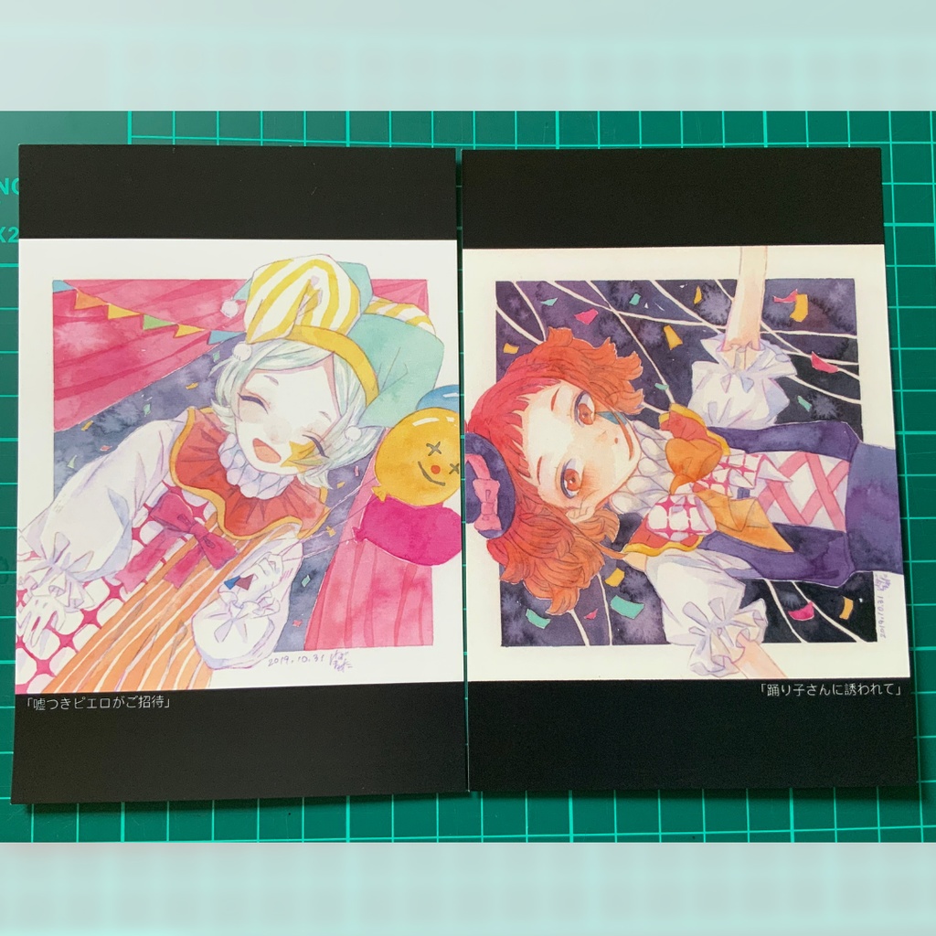 ポストカード6〜9