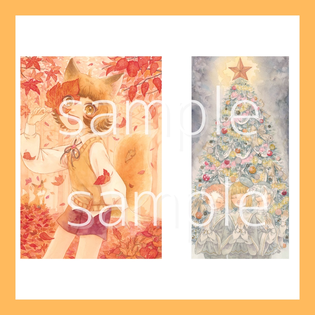 企画イラストセット