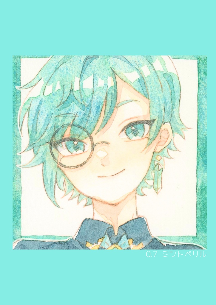 ハルモニアミニ原画